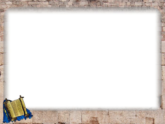 מסגרות מגנטים לבר מצווה