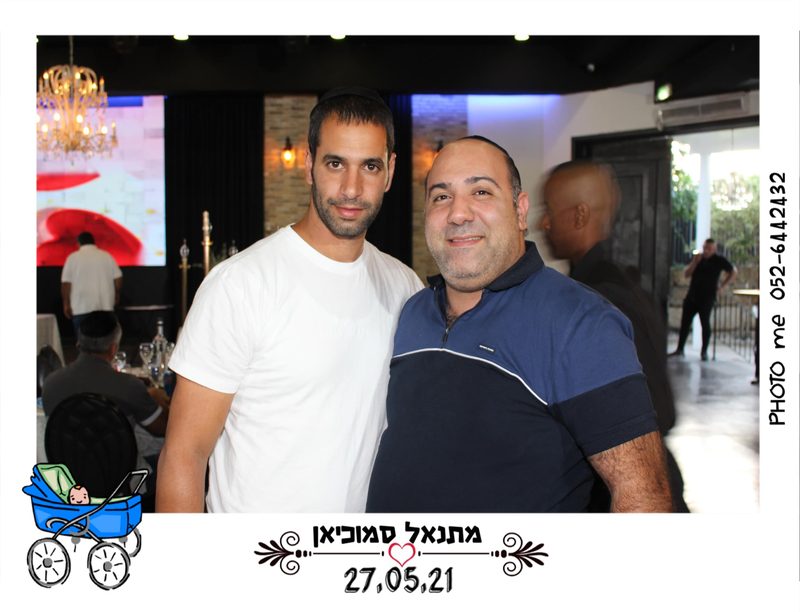 מגנט מאירוע - פוטובוקס PHOTOBOX